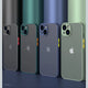 New Armor Bumper Shockproof iPhone Case – Dual-Layer Silicone Hard Cover for iPhone 7 to 15 Pro Max